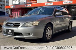 subaru legacy-touring-wagon 2006 -SUBARU--Legacy Wagon CBA-BP5--BP5-104292---SUBARU--Legacy Wagon CBA-BP5--BP5-104292-