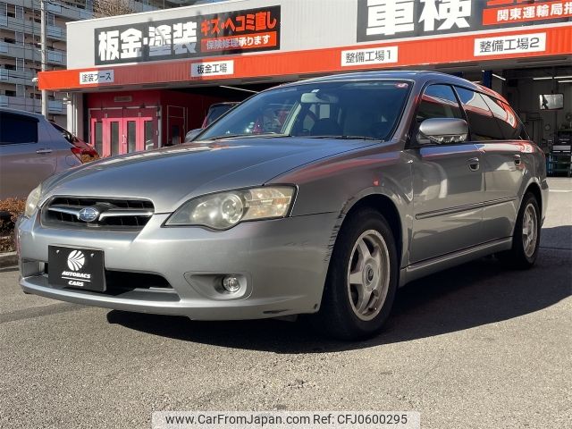 subaru legacy-touring-wagon 2006 -SUBARU--Legacy Wagon CBA-BP5--BP5-104292---SUBARU--Legacy Wagon CBA-BP5--BP5-104292- image 1