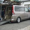 nissan serena 2006 -NISSAN--Serena C25--134918---NISSAN--Serena C25--134918- image 26