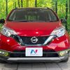 nissan note 2018 -NISSAN--Note DAA-HE12--HE12-139599---NISSAN--Note DAA-HE12--HE12-139599- image 15