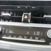 toyota corolla-touring-wagon 2024 -TOYOTA--Corolla Touring ZWE219W--ZWE219-0046267---TOYOTA--Corolla Touring ZWE219W--ZWE219-0046267- image 24