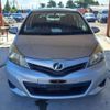 toyota vitz 2013 -TOYOTA--Vitz DBA-NSP130--NSP130-2129458---TOYOTA--Vitz DBA-NSP130--NSP130-2129458- image 10