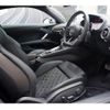 audi tts-coupe 2023 quick_quick_FVDNFF_TRUZZZFV4P1002297 image 11