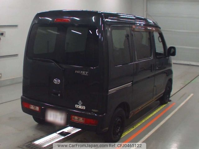 daihatsu hijet-van 2010 -DAIHATSU 【Ｎｏ後日 】--Hijet Van S331V-0041245---DAIHATSU 【Ｎｏ後日 】--Hijet Van S331V-0041245- image 2