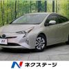 toyota prius 2016 -TOYOTA--Prius DAA-ZVW51--ZVW51-8005072---TOYOTA--Prius DAA-ZVW51--ZVW51-8005072- image 1