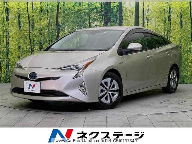 toyota prius 2016 -TOYOTA--Prius DAA-ZVW51--ZVW51-8005072---TOYOTA--Prius DAA-ZVW51--ZVW51-8005072- image 1