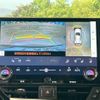 lexus nx 2024 CFJ1702103 image 5