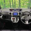 daihatsu wake 2014 CFJ1857710 image 2