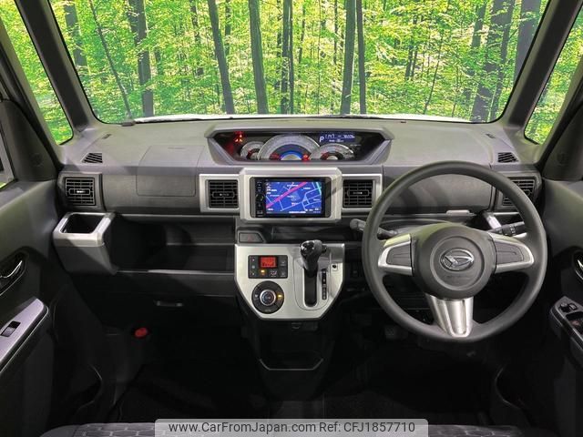daihatsu wake 2014 CFJ1857710 image 2
