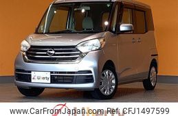 nissan dayz-roox 2017 CFJ1497599