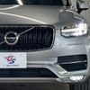 volvo xc90 2016 CFJ1854306 image 19
