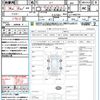 honda n-van-style 2019 CFJ1745428 image 21