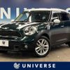 mini mini-others 2012 -BMW--BMW Mini DBA-ZC16--WMWZC32060WN01787---BMW--BMW Mini DBA-ZC16--WMWZC32060WN01787- image 1