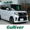 daihatsu tanto 2019 -DAIHATSU--Tanto 5BA-LA650S--LA650S-0006509---DAIHATSU--Tanto 5BA-LA650S--LA650S-0006509- image 17