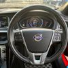volvo v40 2016 -VOLVO--Volvo V40 LDA-MD4204T--YV1MVA8RDG2305057---VOLVO--Volvo V40 LDA-MD4204T--YV1MVA8RDG2305057- image 14