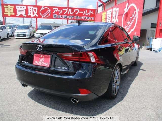 lexus is 2015 -LEXUS--Lexus IS DBA-GSE31--GSE31-2051172---LEXUS--Lexus IS DBA-GSE31--GSE31-2051172- image 2