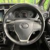 toyota voxy 2021 -TOYOTA--Voxy 3BA-ZRR85W--ZRR85-0155481---TOYOTA--Voxy 3BA-ZRR85W--ZRR85-0155481- image 13
