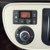 daihatsu mira-cocoa 2015 -DAIHATSU--Mira Cocoa DBA-L675S--L675S-0197300---DAIHATSU--Mira Cocoa DBA-L675S--L675S-0197300- image 24