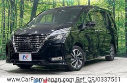 nissan serena 2019 -NISSAN--Serena DAA-GFC27--GFC27-185754---NISSAN--Serena DAA-GFC27--GFC27-185754-