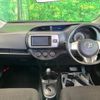 toyota vitz 2015 -TOYOTA--Vitz DBA-KSP130--KSP130-2161058---TOYOTA--Vitz DBA-KSP130--KSP130-2161058- image 2