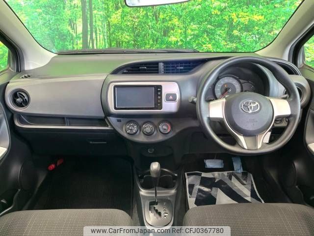 toyota vitz 2015 -TOYOTA--Vitz DBA-KSP130--KSP130-2161058---TOYOTA--Vitz DBA-KSP130--KSP130-2161058- image 2