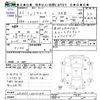 daihatsu mira-e-s 2019 -DAIHATSU--Mira e:s LA360S--0025144---DAIHATSU--Mira e:s LA360S--0025144- image 3