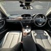 bmw 3-series 2017 CFJ1738890 image 16