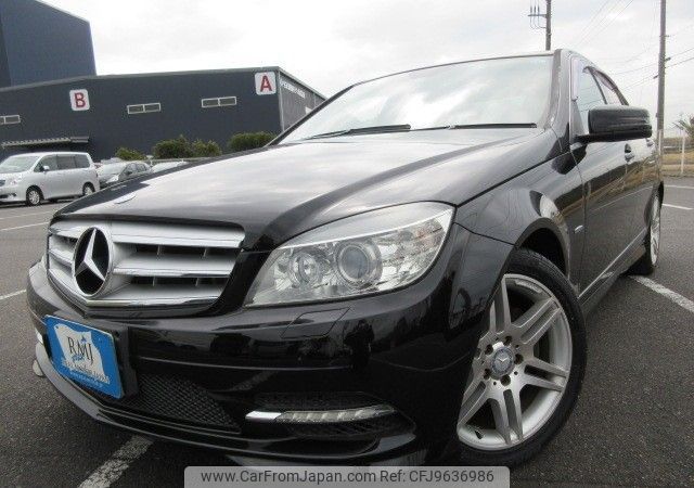 mercedes-benz c-class 2011 REALMOTOR_Y2024030235F-12 image 1