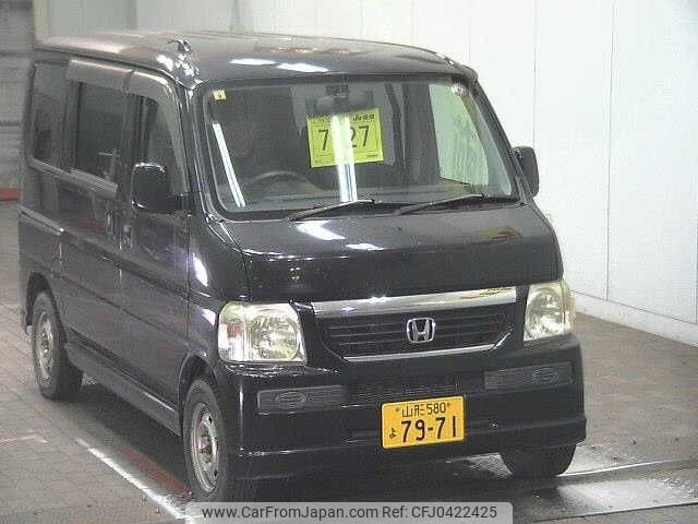 honda vamos 2008 -HONDA 【山形 580ﾖ7971】--Vamos HM2--1708357---HONDA 【山形 580ﾖ7971】--Vamos HM2--1708357- image 1