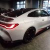 bmw m4 2022 -BMW--BMW M4 52AZ30--WBS32AZ050CL96319---BMW--BMW M4 52AZ30--WBS32AZ050CL96319- image 42