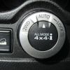 nissan x-trail 2014 -NISSAN--X-Trail NT32--031217---NISSAN--X-Trail NT32--031217- image 5