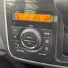 suzuki wagon-r 2010 -SUZUKI--Wagon R DBA-MH23S--MH23S-577792---SUZUKI--Wagon R DBA-MH23S--MH23S-577792- image 5