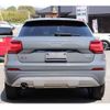 audi q2 2017 CFJ1523890 image 12