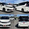 nissan serena 2016 -NISSAN--Serena DAA-GC27--GC27-001248---NISSAN--Serena DAA-GC27--GC27-001248- image 9