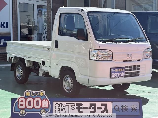 honda acty-truck 2023 -HONDA--Acty Truck EBD-HA9--HA9-1522251---HONDA--Acty Truck EBD-HA9--HA9-1522251- image 1