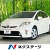 toyota prius 2013 -TOYOTA--Prius DAA-ZVW30--ZVW30-5731855---TOYOTA--Prius DAA-ZVW30--ZVW30-5731855- image 1