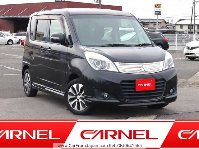 mitsubishi delica-d2 2014 G00276 image 1