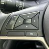nissan dayz 2023 CFJ1624555 image 15