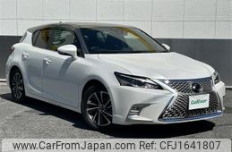 lexus ct 2022 CFJ1641807
