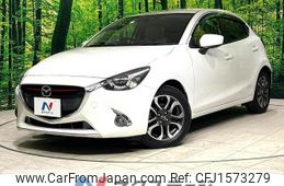 mazda demio 2014 CFJ1573279