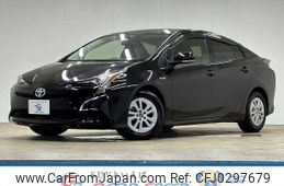 toyota prius 2017 -TOYOTA--Prius DAA-ZVW50--ZVW50-6092794---TOYOTA--Prius DAA-ZVW50--ZVW50-6092794-