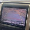 toyota alphard 2014 -TOYOTA--Alphard DBA-ANH20W--ANH20-8338180---TOYOTA--Alphard DBA-ANH20W--ANH20-8338180- image 2