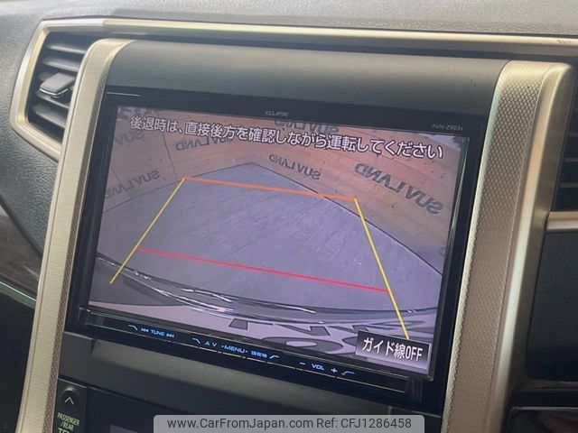 toyota alphard 2014 -TOYOTA--Alphard DBA-ANH20W--ANH20-8338180---TOYOTA--Alphard DBA-ANH20W--ANH20-8338180- image 2