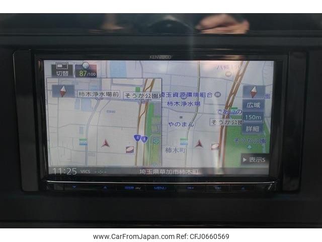 nissan serena 2023 -NISSAN--Serena 5BA-C28--C28-003038---NISSAN--Serena 5BA-C28--C28-003038- image 2