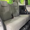 daihatsu tanto 2020 CFJ1795793 image 9