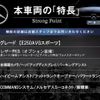 mercedes-benz e-class 2018 CFJ1698966 image 2
