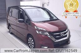 nissan serena 2017 -NISSAN--Serena GFC27-024733---NISSAN--Serena GFC27-024733-