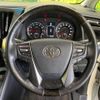 toyota alphard 2017 CFJ1537647 image 6