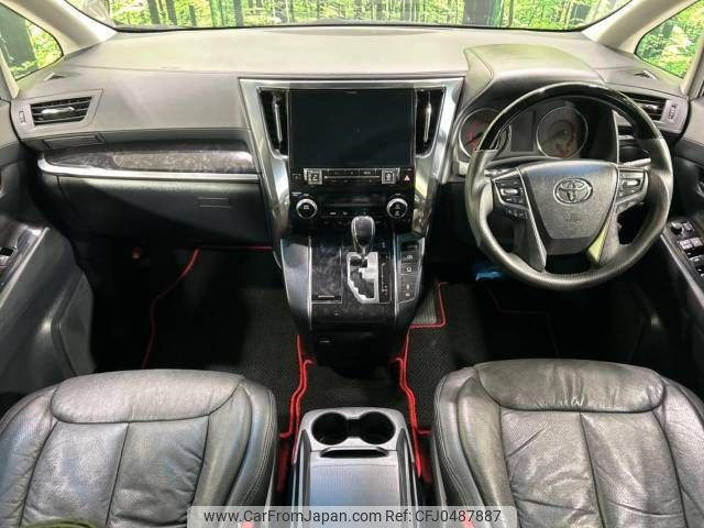 toyota vellfire 2018 -TOYOTA--Vellfire DBA-AGH30W--AGH30-0202336---TOYOTA--Vellfire DBA-AGH30W--AGH30-0202336- image 2