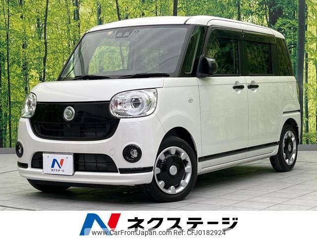 daihatsu move-canbus 2020 -DAIHATSU--Move Canbus 5BA-LA800S--LA800S-0233044---DAIHATSU--Move Canbus 5BA-LA800S--LA800S-0233044- image 1